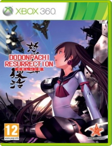 DoDonPachi Resurrection Deluxe