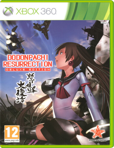 Dodonpachi Resurrection