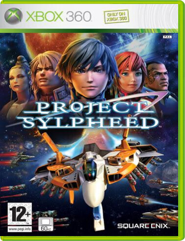 Project Sylpheed