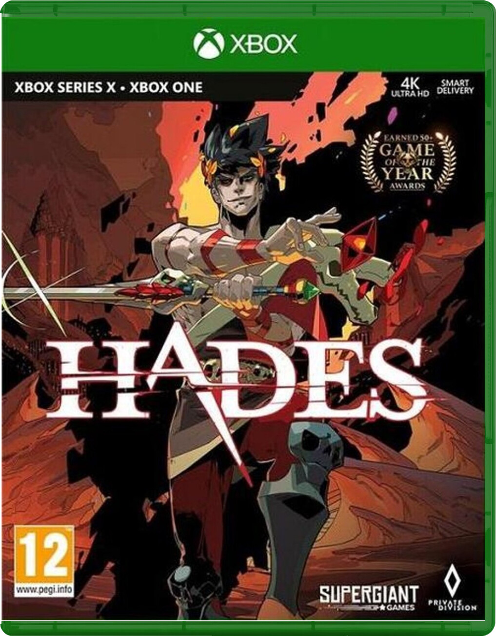 Hades