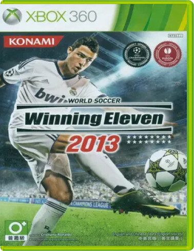 World Soccer Winning Eleven 2013 (NTSC-J)