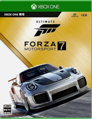Forza Motorsport 7 - Ultimate Edition (Steelcase)