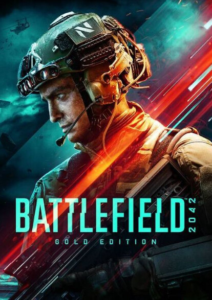 Battlefield 2042 (Steelcase)
